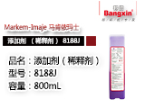 主要產品推薦