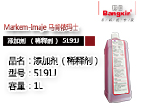 主要產品推薦