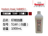 主要產品推薦