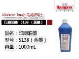 主要產品推薦
