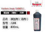 主要產品推薦