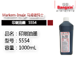 主要產品推薦